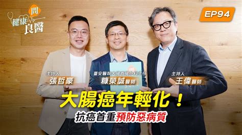 褐仰定功效|沖繩人長壽的秘密！1克的「褐藻醣膠」=6公斤褐藻，。